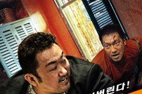 ‘범죄도시2’ 개봉 4일째 200만 돌파 [DA:박스]