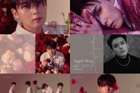 려욱, 타이틀곡은 ‘오늘만은’…하이라이트 메들리 공개