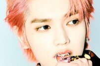 NCT 태용, ‘스우파’ 인연으로…‘뚝딱이의 역습’ MC 확정 [공식]