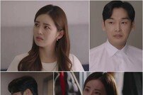 종영 D-1 ‘결사곡3’, 이가령·강신효 ‘분노의 싸대기’ 투샷