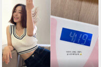 ‘박성광♥’ 이솔이, 몸무게 41.9kg 인증 “너무 빠지는데…” [DA★]