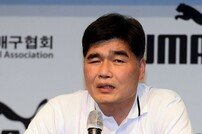 정지석 국가대표 강화훈련 자격 정지 1년…임도헌 대표팀 감독의 반응은?