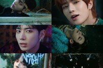 ‘9일 컴백’ 투모로우바이투게더, 타이틀곡 M/V 마지막 티저 공개