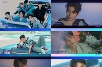 아스트로 하라메 영상 공개…6인 솔로곡 기대 상승