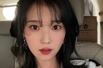 아이유=서른 살? 믿기지 않아…뱀파이어급 미모 [DA★]