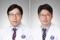 분당차병원 김찬·전홍재 교수, ‘면역항암치료의 이해’ 출간