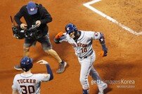 휴스턴, 한 이닝 5홈런 화력쇼…MLB 8번째 진기록