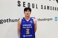 KBL FA 1호 계약은 이정현, 보수 7억원·계약기간 3년에 서울 삼성과 사인