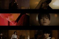 빅톤, 혼란 눈빛 연기 MV 티저 공개