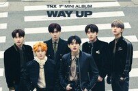 TNX, 데뷔앨범 ‘WAY UP’ 한터차트 글로벌 실시간 1위