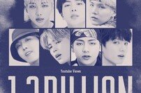 방탄소년단 ‘MIC Drop’ 리믹스 MV 12억뷰 돌파 [공식]