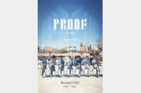 방탄소년단, 13일 ‘Proof' Live’…신곡 무대 최초 공개