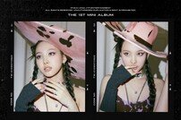 ‘솔로 데뷔’ 트와이스 나연, 카리스마+우아 콘셉트 사진 공개