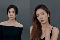 에이핑크 초롱X보미, 유닛 ‘초봄’ 7월 출격 [공식]