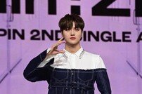 드리핀 차준호 ‘눈 뗄 수 없는 비주얼’ [포토]