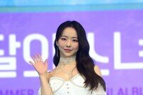 이달의 소녀 비비 ‘서머송 즐겨주세요’ [포토]