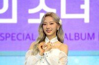 하슬 모드하우스 전속계약…이달의 소녀 5인 모였다 [공식]