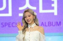 이달의 소녀 하슬, 따뜻한 미소 [포토]