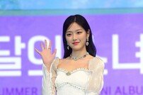 이달의 소녀 현진 ‘반갑습니다’ [포토]