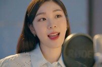 김연아 아이돌 해도 되겠어…가창력도 ‘퀸연아’ (종합)[DA:신곡]