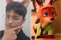 서인국, ‘주토피아’ 닉? 싱크로율 100% [DA★]