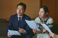 ‘브로커’ 이동휘·‘헤어질 결심’ 김신영…특별출연도 명품!