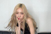 태연, 아찔한 마녀처럼…“본업중” [DA★]