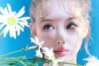 트와이스 나연 솔로 데뷔…선주문 50만장 돌파 [DA:투데이]