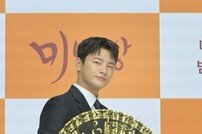 서인국 “7년만에 KBS 복귀, 한계없이 표현하려했다” (미남당)