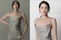 이예림, 김영찬+이경규 놀랄 파격 드레스 자태 [DA★]