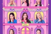 컴백한 ‘소녀시대’…“우리는 배우시대”