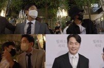 신혜성, 앤디♥이은주 결혼식 불참설 나온 이유 (종합)[DA:리뷰]