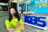 팝핀현준, KBS 관계자들 놀라게 한 문신 [DA★]