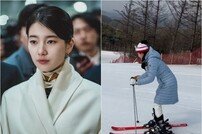 수지가 못 하는 것도 있었네? 구혜선 못지않은 ‘로봇 스키’ [DA★]