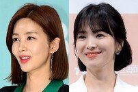 박솔미 “도심에 출몰한 박쥐”…송혜교 “언니 진짜야?”[DA★]