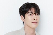 ‘외계+인’ 김우빈 “부족함만 보였던 과거…지금은 스스로를 ♥해”(종합)[DA:인터뷰]