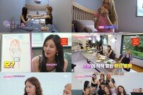 소녀시대 눈물, ‘한때 아들’ 경산이와 재회 (소시탐탐) [TV종합]