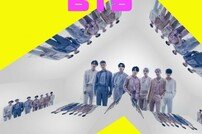 방탄소년단, 美 ‘MTV VMA’ 4개 부문 후보