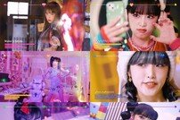 최예나 미니 2집 하이라이트 메들리 공개, 8월 3일 발표