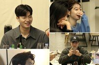 배우→요식업 CEO…출연진 10人 리얼 프로필 전격 공개(나대지마 심장아)