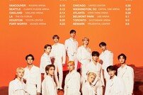 세븐틴, 밴쿠버 공연으로 북미 투어 시작