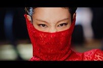 블랙핑크, 'Pink Venom' 뮤비 티저 공개 “YG 역대 최고 제작비”