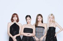 블랙핑크 “정체성 담은 ‘핑크베놈’, 정규 2집까지 기대하게 될 노래” [종합]