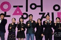 ‘오겜’ 시즌2 한국 무대, 게임도 세팅 완료 “2024년 공개 목표” (종합)[DA:현장]
