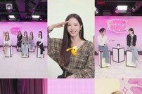 우주소녀 ‘포밋 나우’ 성료…“4주간 즐거웠다”