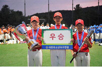 과천시유소년야구단, 제1회 가평군수배 전국유소년야구대회 우승