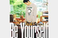 갓세븐 제이비, 오늘(21일) 새 EP ‘Be Yourself’ 발매