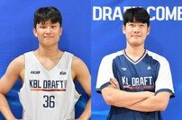 27일 열리는 KBL 신인드래프트서 주목받는 ‘얼리 엔트리’