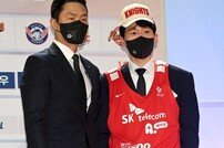 서울 SK, 1라운드 10순위로 문가온 지명 [포토]