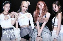 블랙핑크 ‘셧다운’ 빌보드 싱글차트 25위로 진입